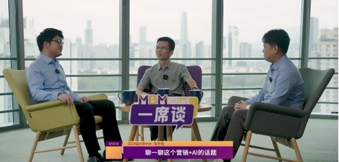 智能技术赋能：大数据与AI重塑营销新生态