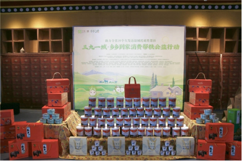 从草原到舞台 红原雅克音乐季全新提档升级