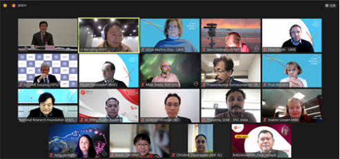 2021年度全球研究理事会亚太区域会议成功召开