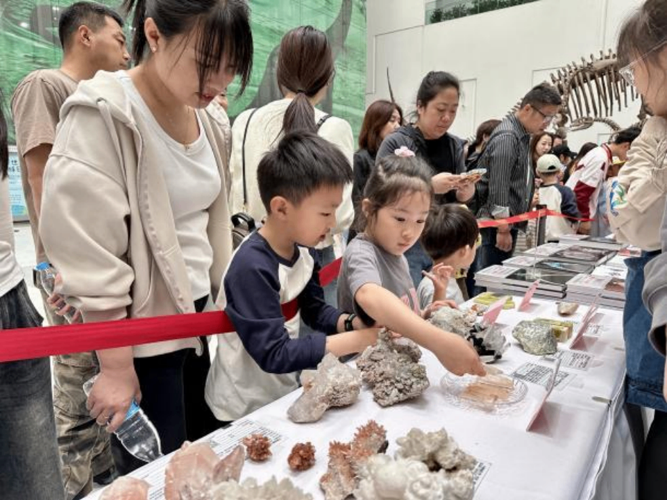 中国科技馆与中国地质大学（北京）联合举办“解码地球的绿色方程式”主题活动
