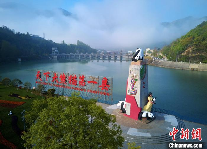 “熊猫家园”四川平武：以生态本底实现保护与发展共赢