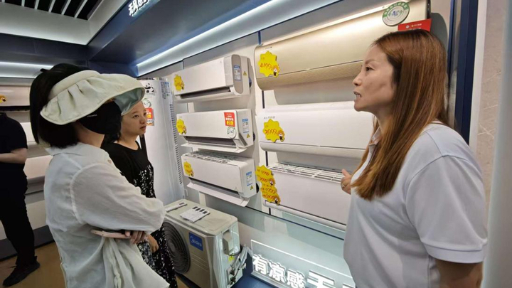 前5月家电和音像器材类商品零售额增长30.2%