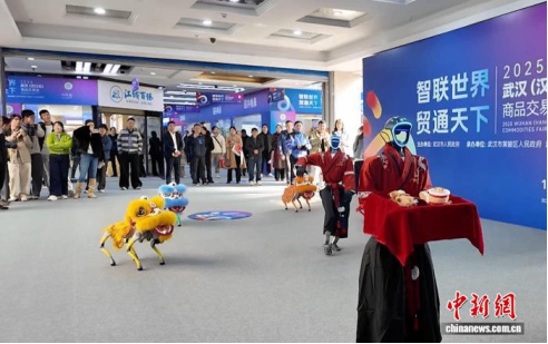 成交额超1800亿元 “汉交会”链接全球商贸新机遇