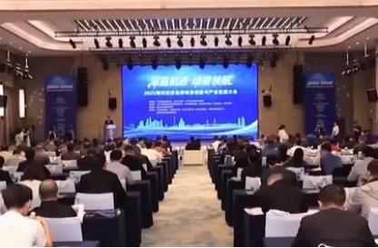 新技术从实验室走向市场 场景开放如何影响创新型企业