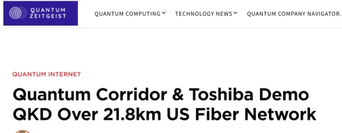 美国商业运营商首次完成跨州量子密钥分发