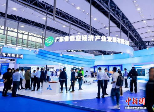2025国际低空经济贸易博览会在穗开幕