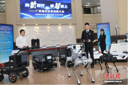 &ldquo;十四五&rdquo;期间广州海关关区外贸进出口超8.5万亿元