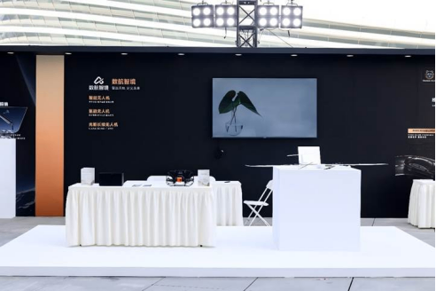 数航智境亮相地方春晚 以AI赋能工业无人机领域