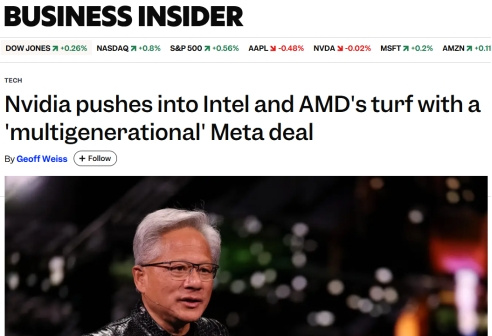 英伟达与Meta达成长期合作，进军英特尔AMD核心腹地